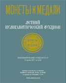 Cover45.jpg