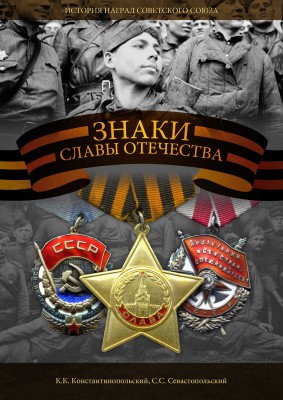 Cover.jpg